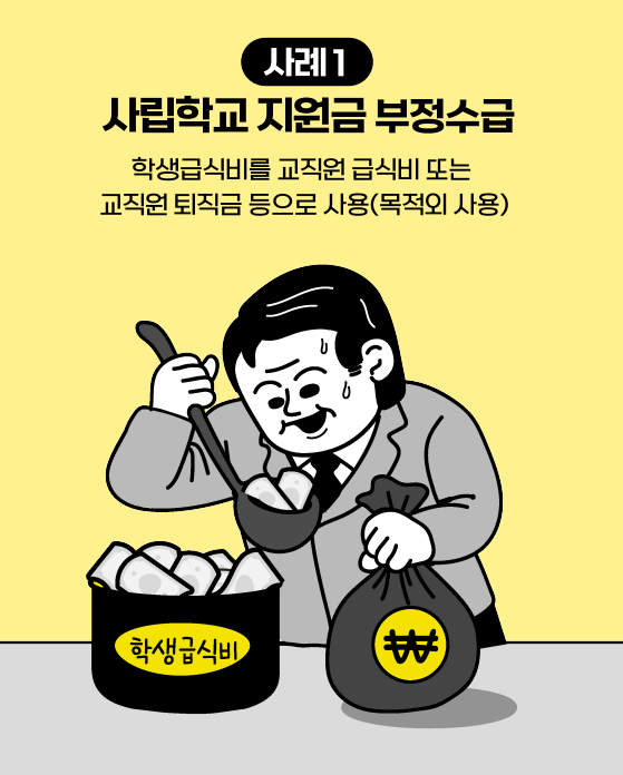 카드뉴스