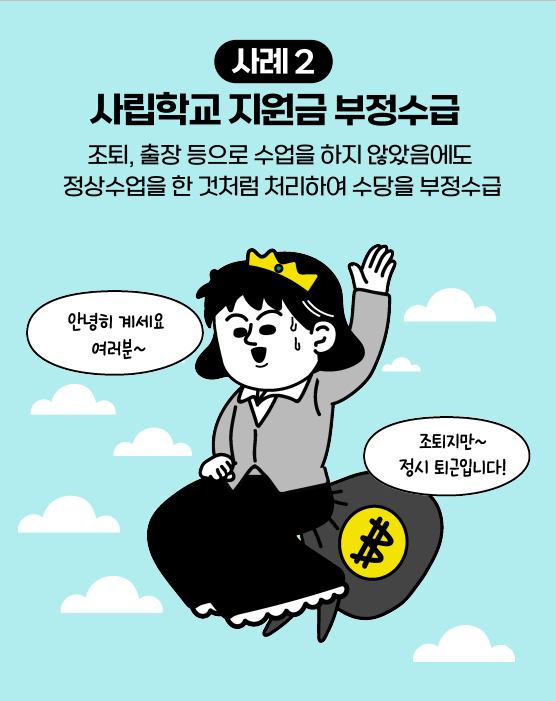 카드뉴스