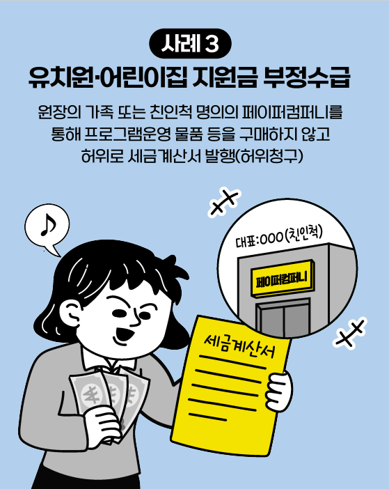 카드뉴스
