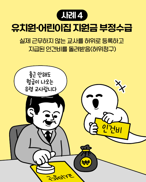 카드뉴스