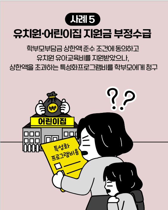 카드뉴스