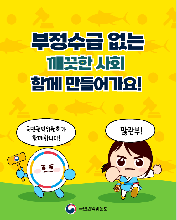 카드뉴스
