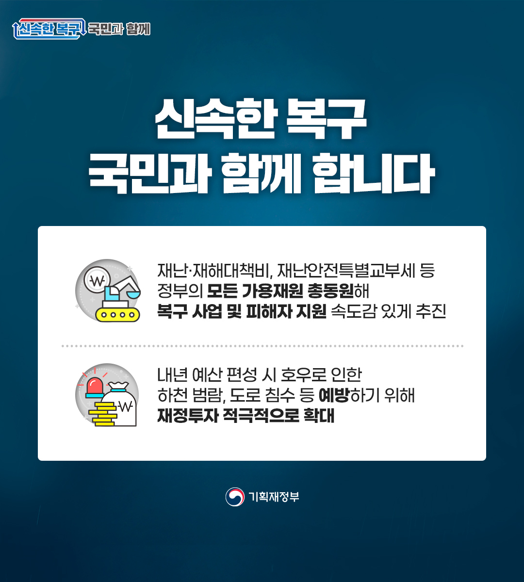 카드뉴스