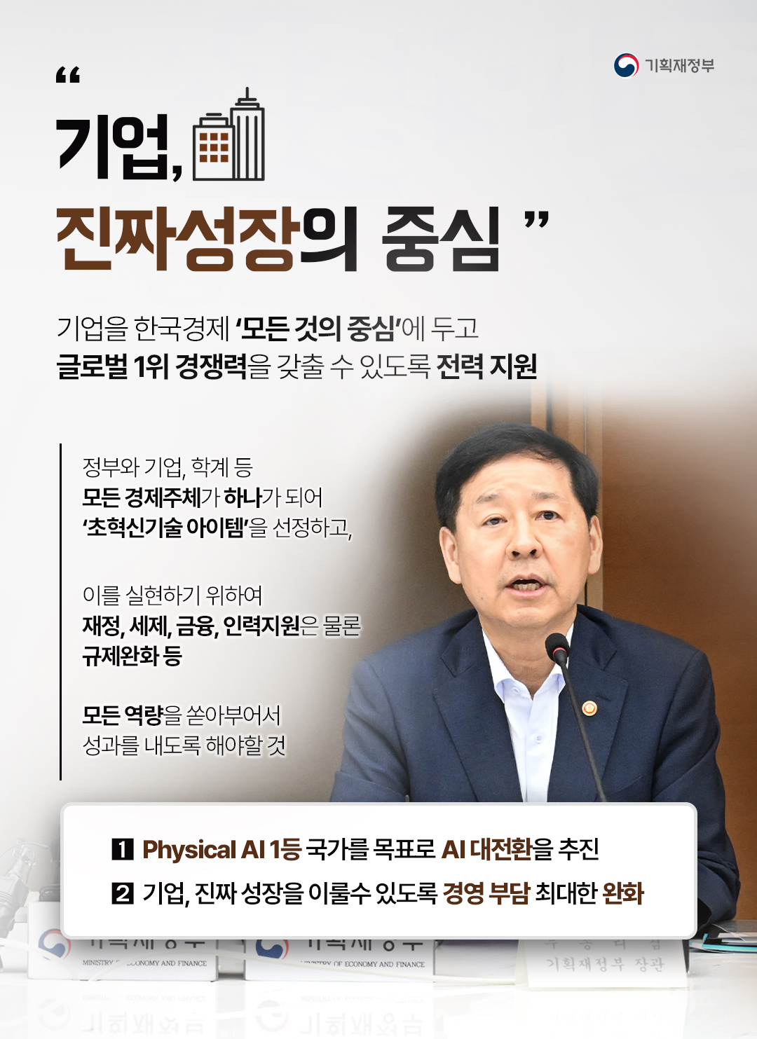 카드뉴스