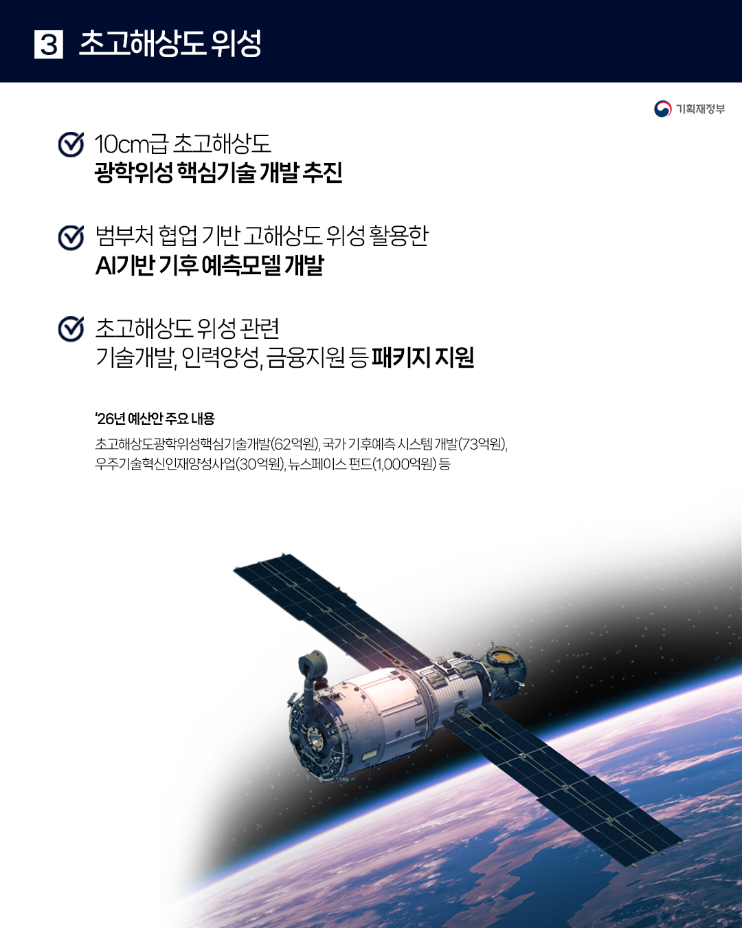 카드뉴스