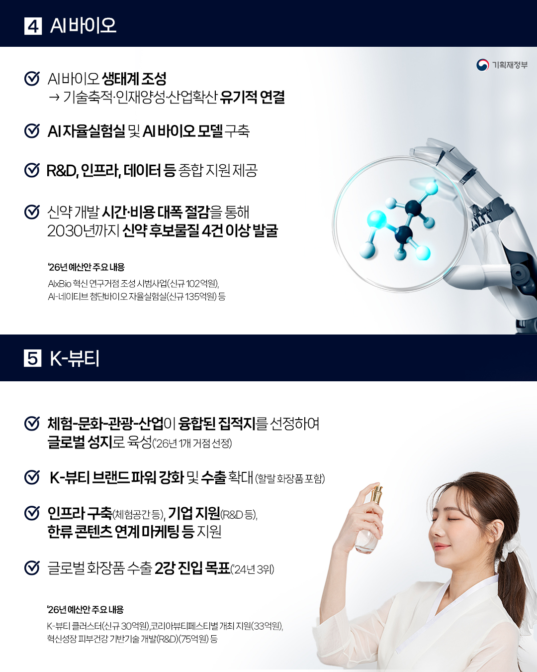 카드뉴스