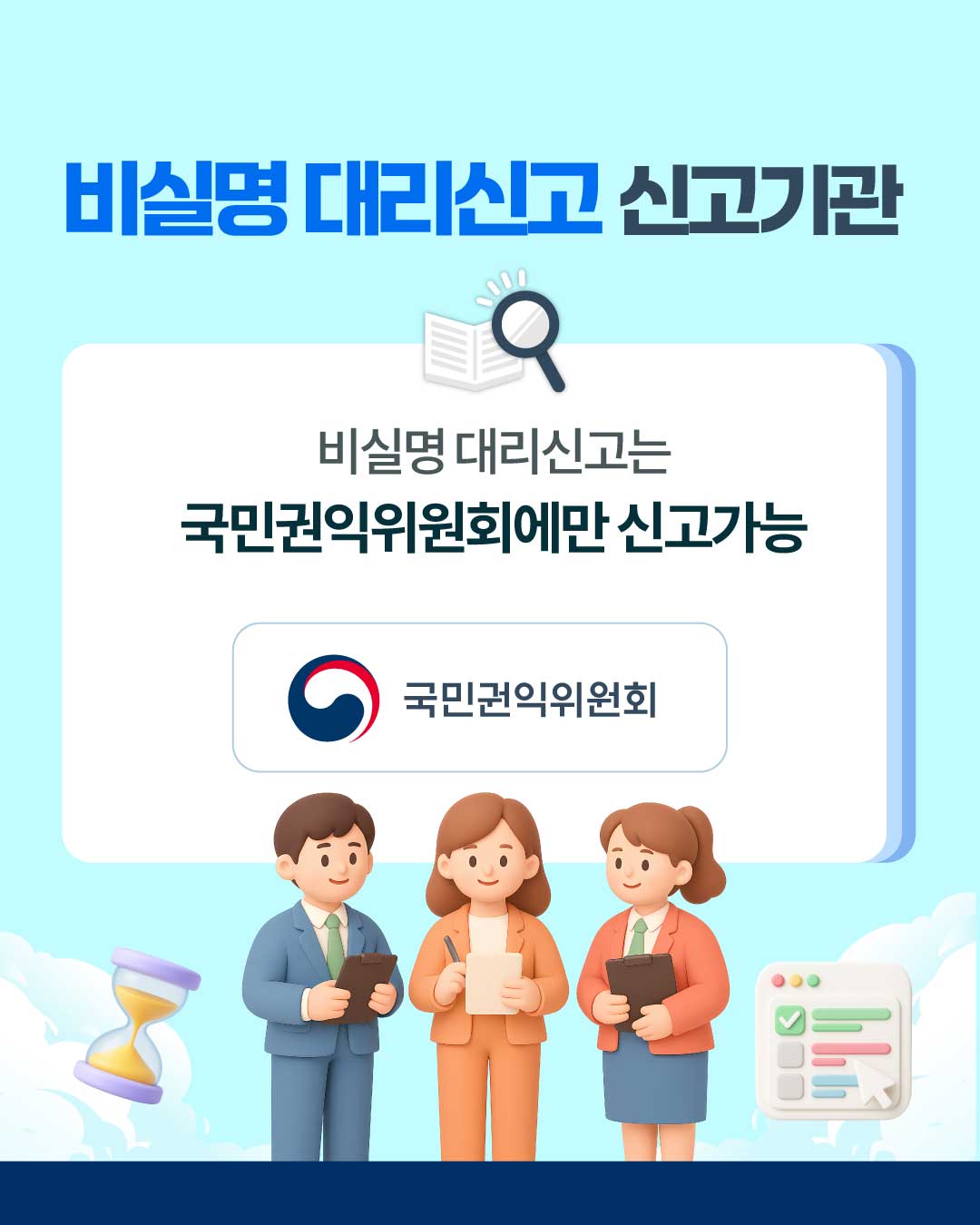 카드뉴스