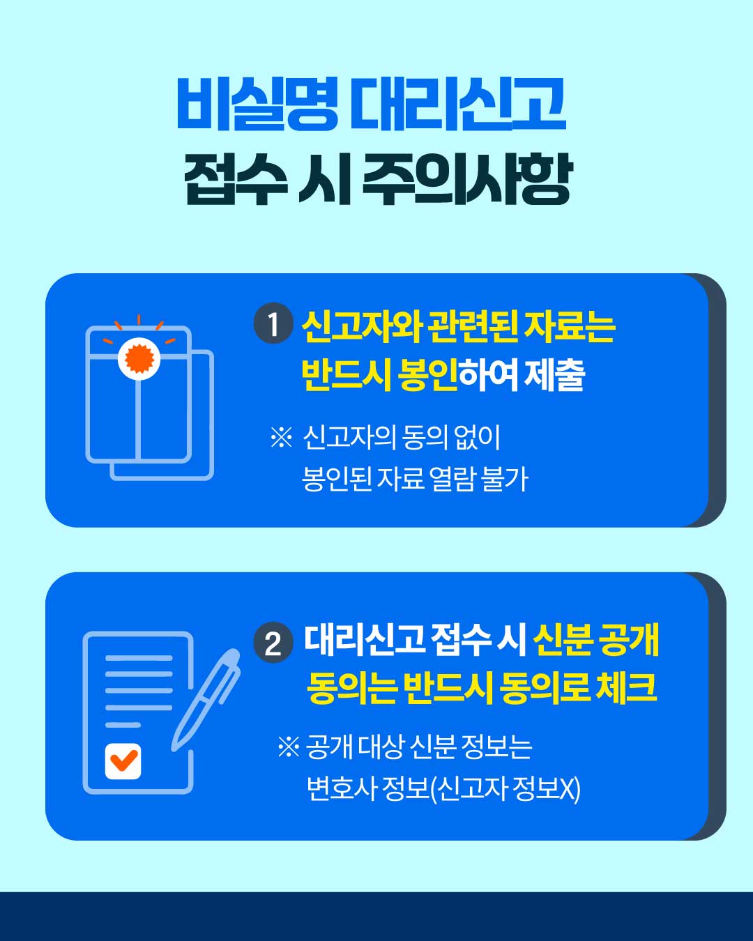 카드뉴스
